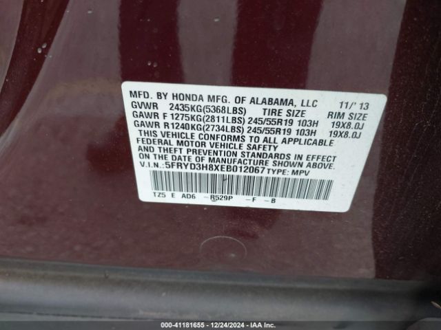5FRYD3H8XEB012067 Acura Mdx Advance Pkg W/entertainment Pkg