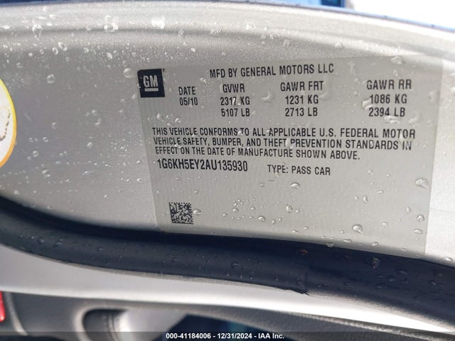 2010 CADILLAC DTS 1G6KH5EY2AU135930 Photo 8