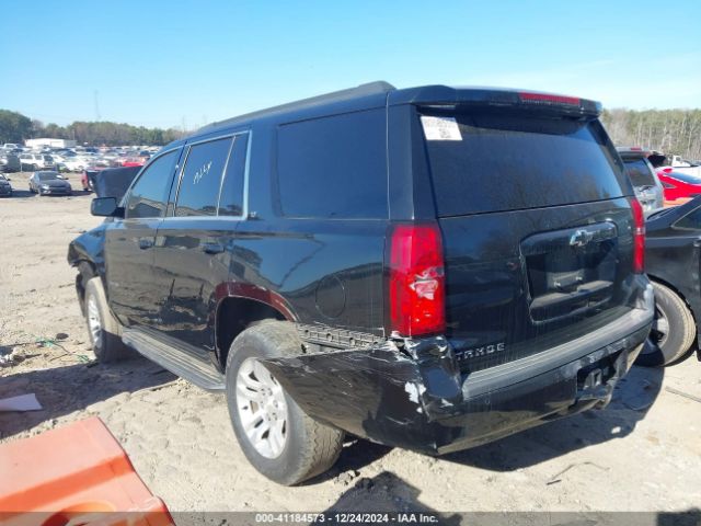 1GNSCBKCXGR397104 Chevrolet Tahoe Lt