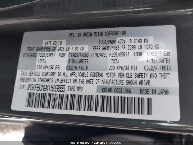 JM3KFBCM9K1589555 Mazda Cx-5 Touring