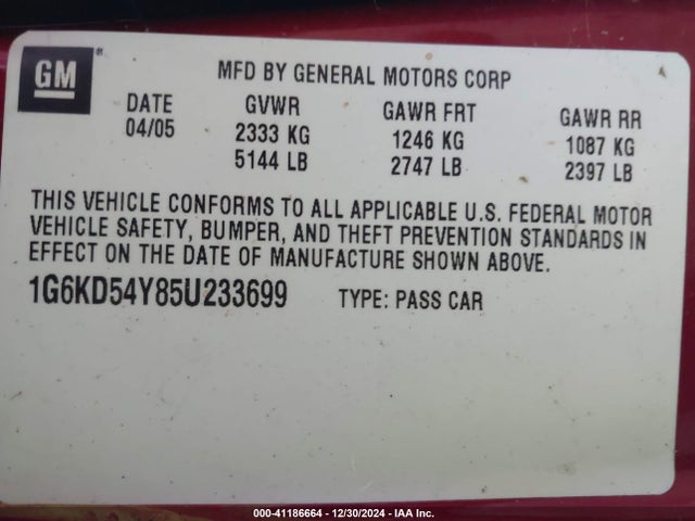 2005 CADILLAC DEVILLE 1G6KD54Y85U233699 Photo 8