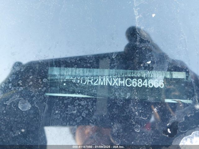 5N1DR2MNXHC684666 Nissan Pathfinder S