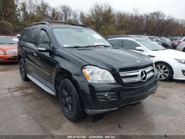 2008 MERCEDES-BENZ GL 320 CDI 4JGBF22E88A384560