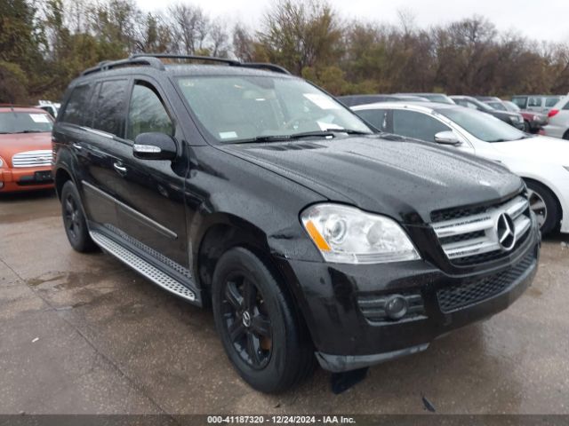 2008 MERCEDES-BENZ GL 320 CDI 4JGBF22E88A384560 Photo 5