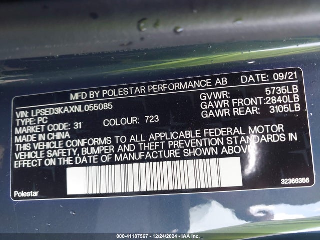 LPSED3KAXNL055085 Polestar 2 Long Range Dual Motor