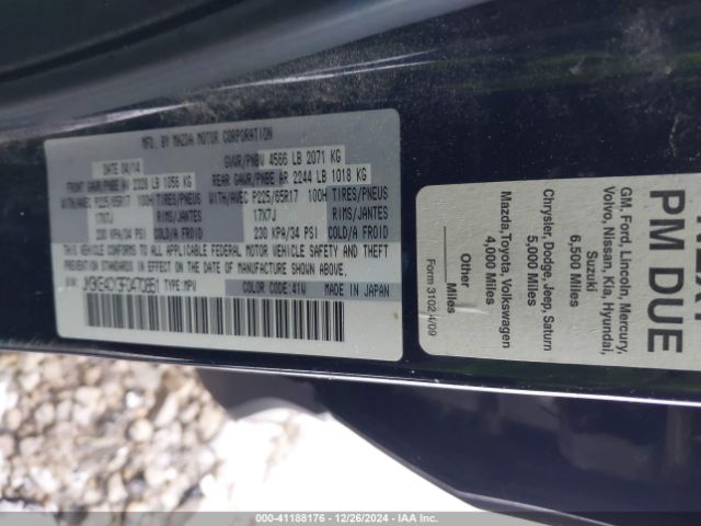 JM3KE4CY3F0470851 Mazda Cx-5 Touring