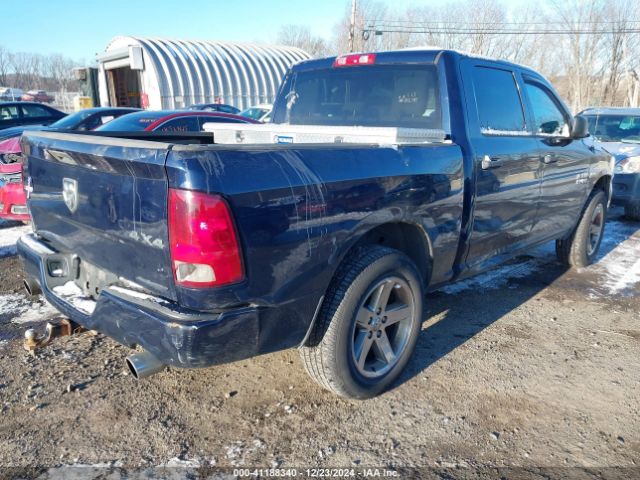 3C6RR7KT0EG220858 RAM 1500 Express