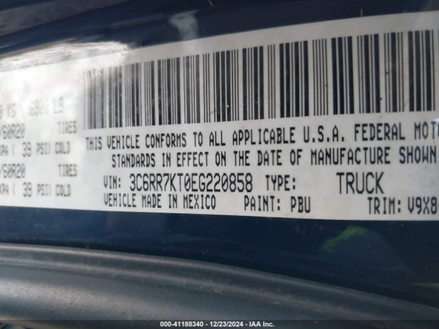 3C6RR7KT0EG220858 RAM 1500 Express