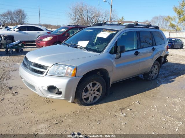 2007 MITSUBISHI ENDEAVOR 4A4MN21S77E072057 Photo 1