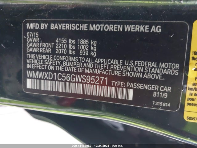 2016 MINI COUNTRYMAN WMWXD1C56GWS95271 Photo 8