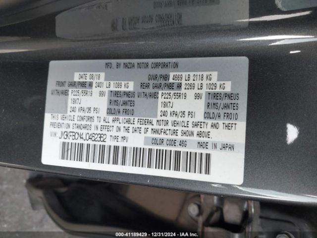 JM3KFBCM4J0462362 Mazda Cx-5 Touring