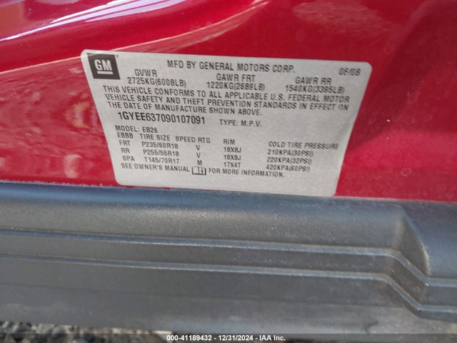 2009 CADILLAC SRX 1GYEE637090107091 Photo 8