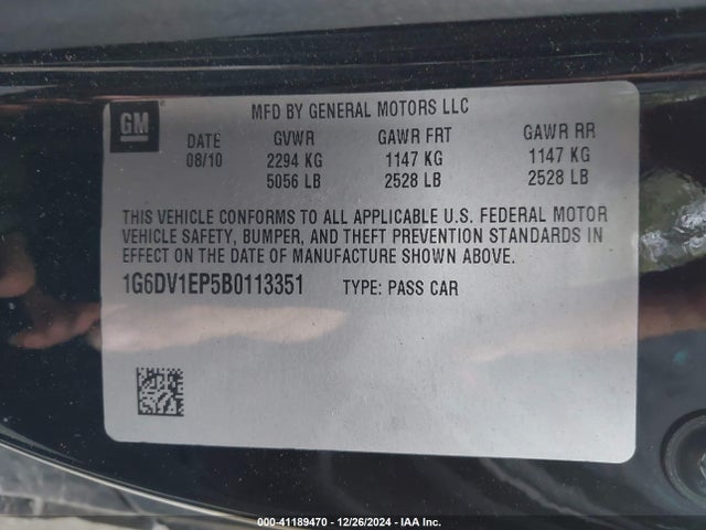 2011 CADILLAC CTS-V 1G6DV1EP5B0113351 Photo 8
