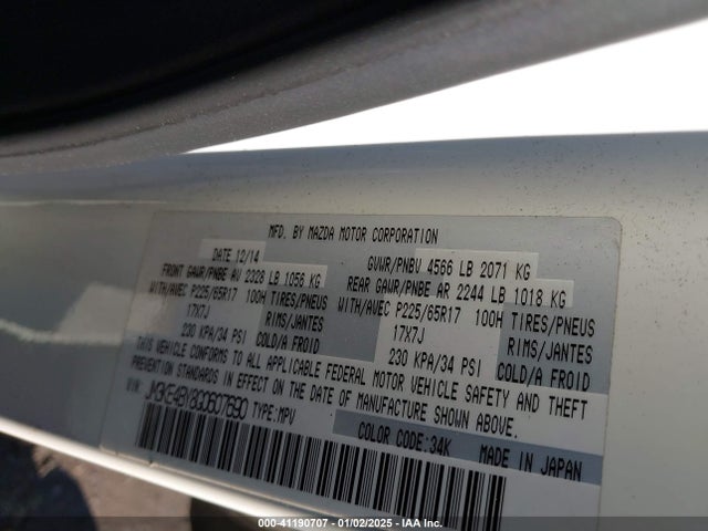 Mazda CX-5 SPORT 2016 JM3KE4BY8G0607690 Image 9