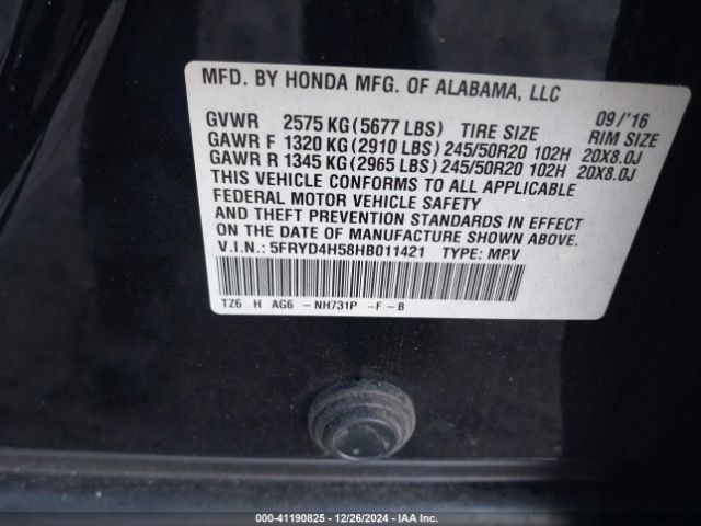 5FRYD4H58HB011421 Acura Mdx Technology Package