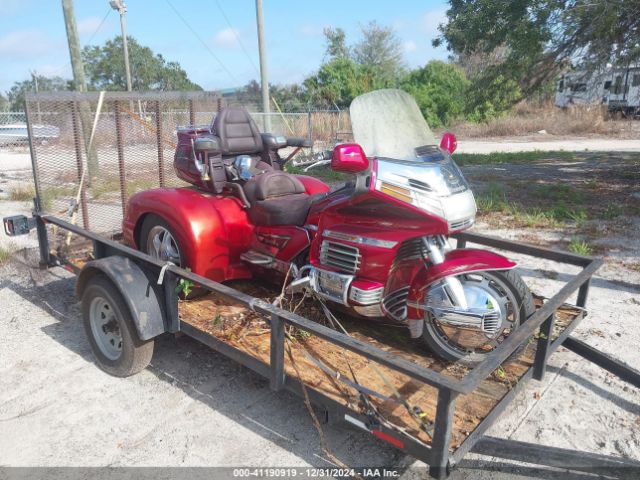 1995 HONDA GL1500 1HFSC2234SA703204