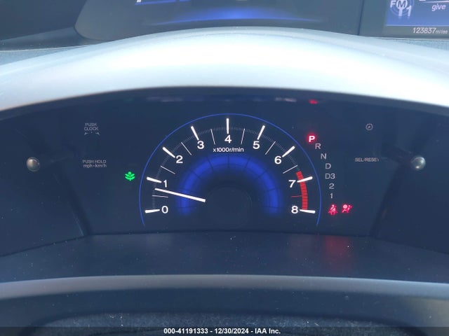 2012 HONDA CIVIC CPE 2HGFG3B82CH517344 Photo 6