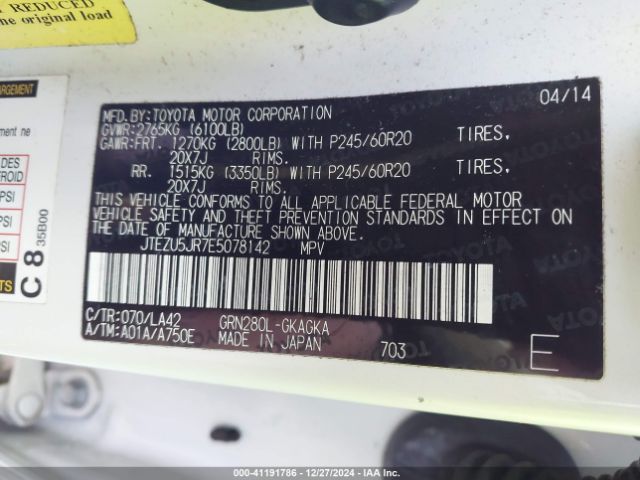 JTEZU5JR7E5078142 Toyota 4runner Limited