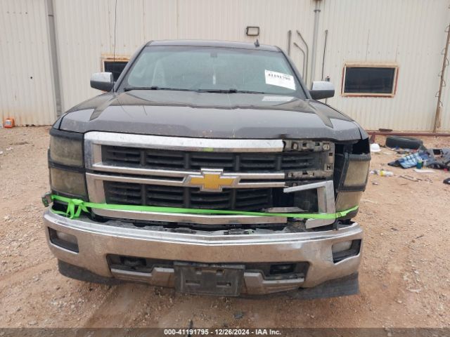 1GCRCREH7EZ187063 Chevrolet Silverado 1500 2lt