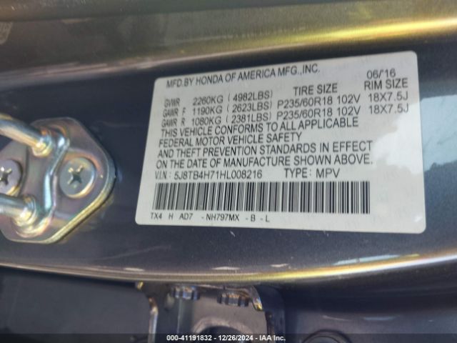 5J8TB4H71HL008216 Acura Rdx Advance Package