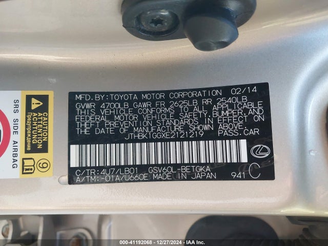 JTHBK1GGXE2121219 Lexus ES 350