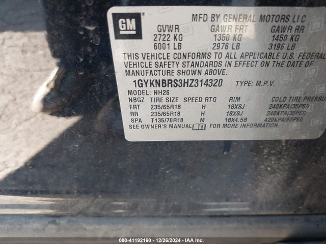 2017 CADILLAC XT5 1GYKNBRS3HZ314320 Photo 8