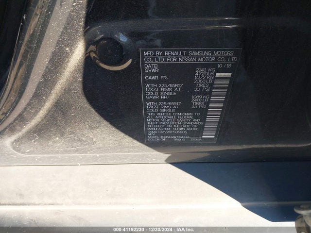 KNMAT2MV2KP505805 Nissan ROGUE SV