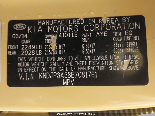 KIA SOUL + 2014 KNDJP3A58E7081761 Image 9