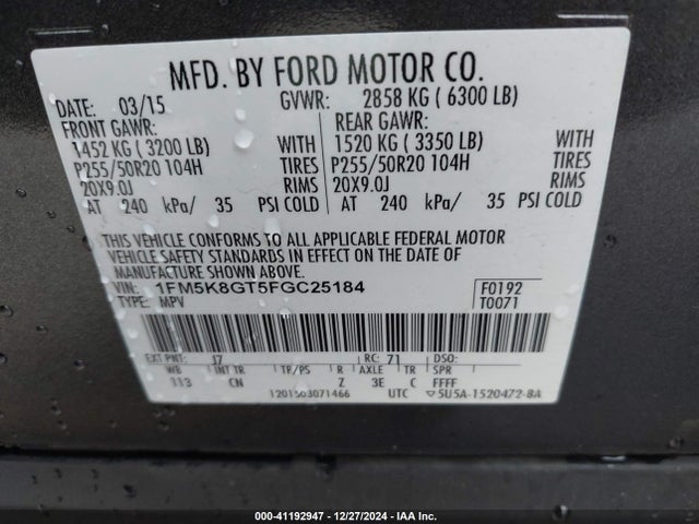 1FM5K8GT5FGC25184 Ford EXPLORER SPORT