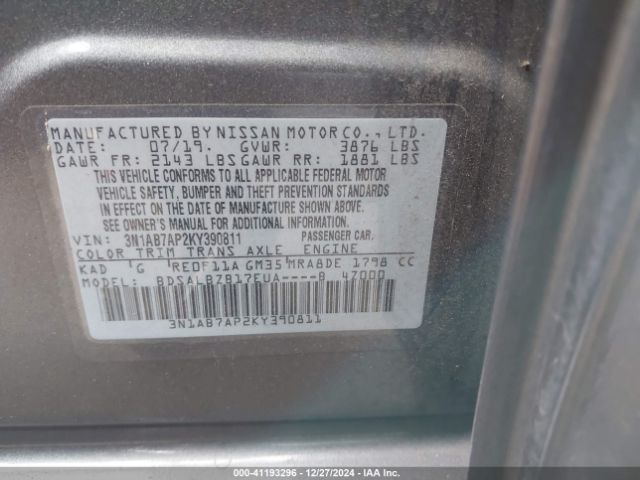 3N1AB7AP2KY390811 Nissan SENTRA S