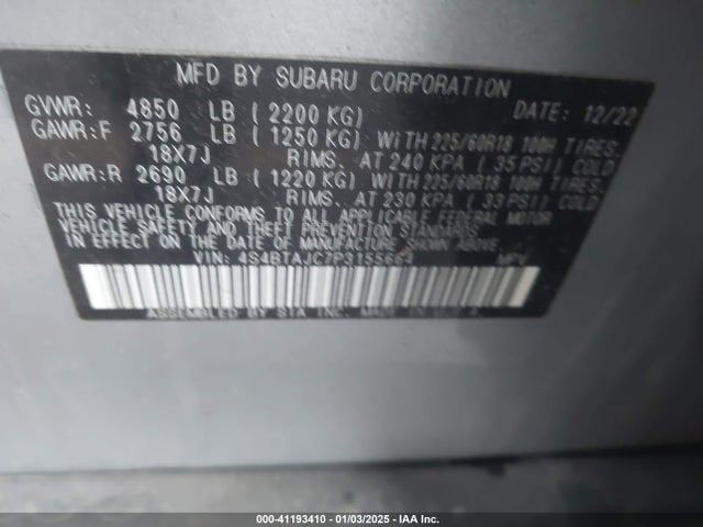 4S4BTAJC7P3155664 Subaru Outback Onyx Edition