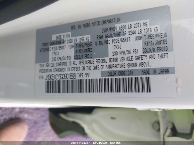 JM3KE4CY3G0901688 Mazda Cx-5 Touring