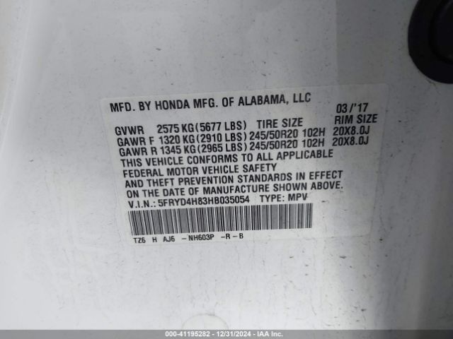 5FRYD4H83HB035054 Acura Mdx Advance Package
