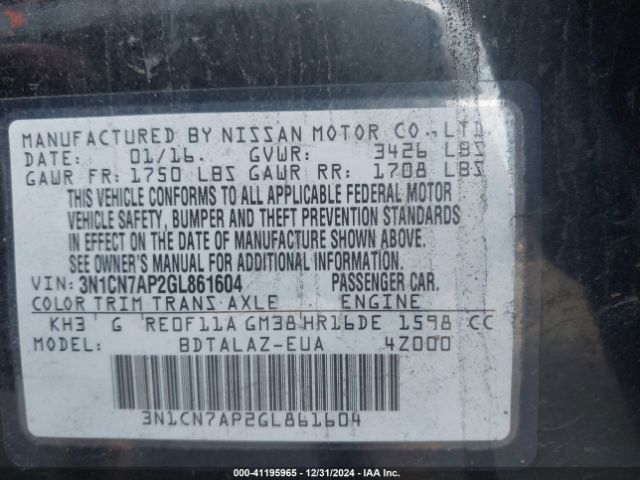 3N1CN7AP2GL861604 Nissan Versa 1.6 S+