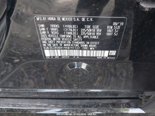 2019 HONDA HR-V 3CZRU6H14KM741127 Photo 8