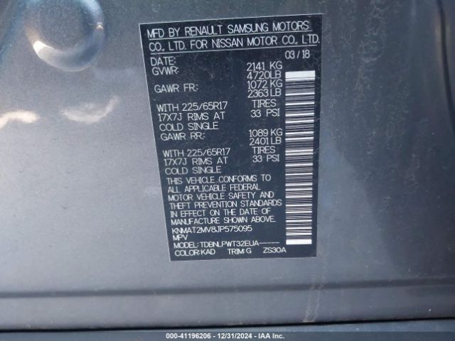 KNMAT2MV8JP575095 Nissan ROGUE S