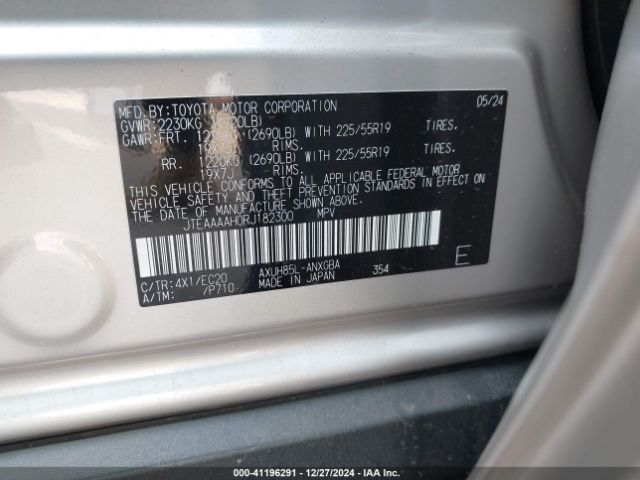 JTEAAAAH0RJ182300 Toyota Venza Xle