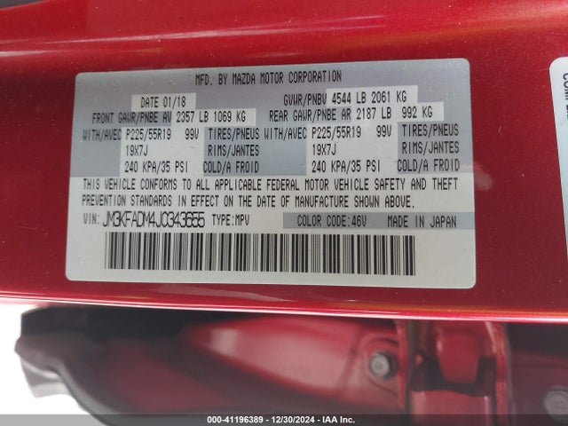 Mazda Cx-5 Grand Touring 2018 JM3KFADM4J0343655 Image 9