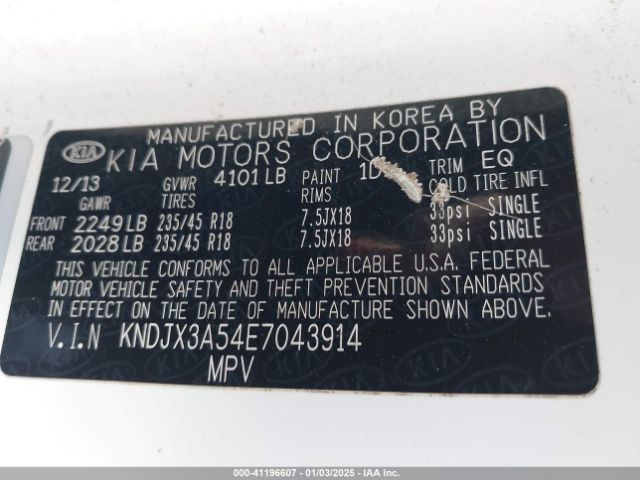 KNDJX3A54E7043914 KIA Soul !