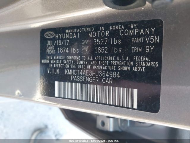 KMHCT4AE3HU364984 Hyundai Accent Value Edition