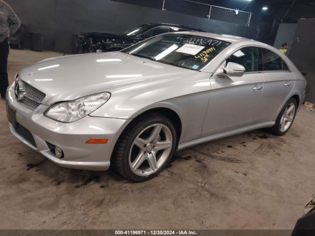 2011 MERCEDES-BENZ CLS 550 WDDDJ7CBXBA170728 Photo 1