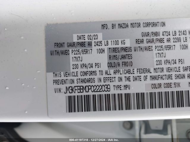 2023 MAZDA CX-5 JM3KFBBM0P0222039 Photo 8