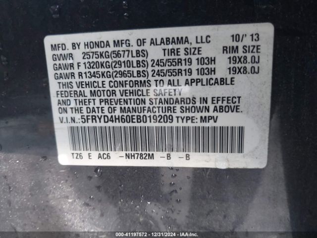 5FRYD4H60EB019209 Acura Mdx Technology Pkg W/entertainment Pkg