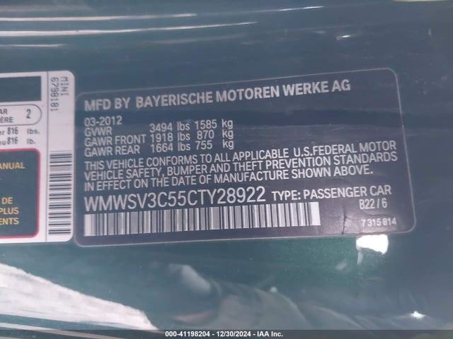 2012 MINI COOPER S WMWSV3C55CTY28922 Photo 8