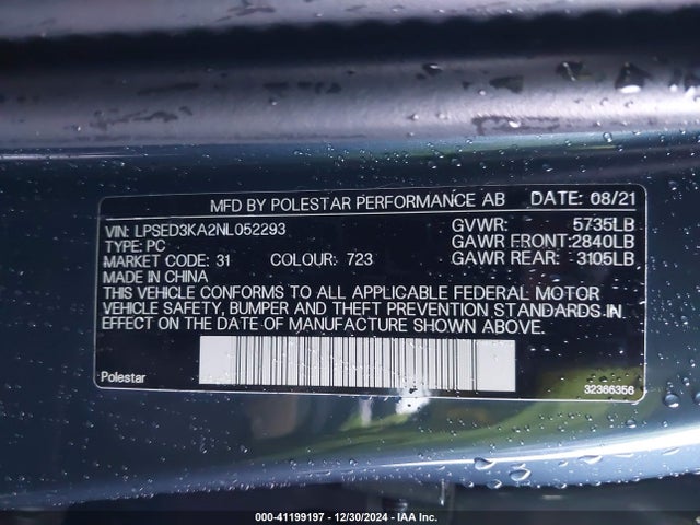 LPSED3KA2NL052293 Polestar 2 Long Range Dual Motor