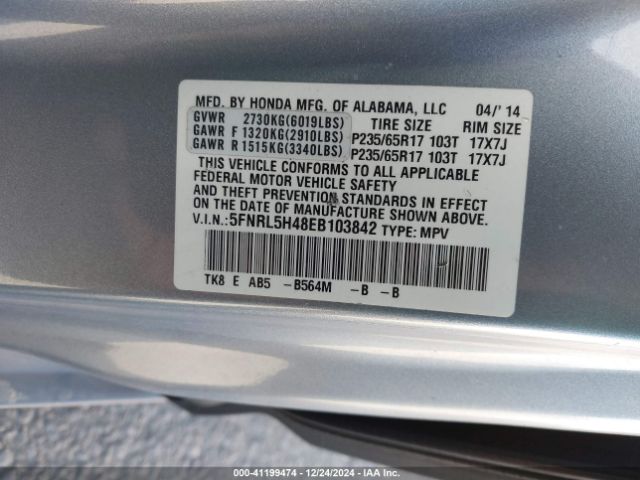 5FNRL5H48EB103842 Honda ODYSSEY EX