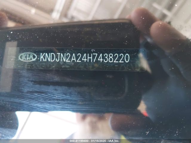 KNDJN2A24H7438220 KIA Soul