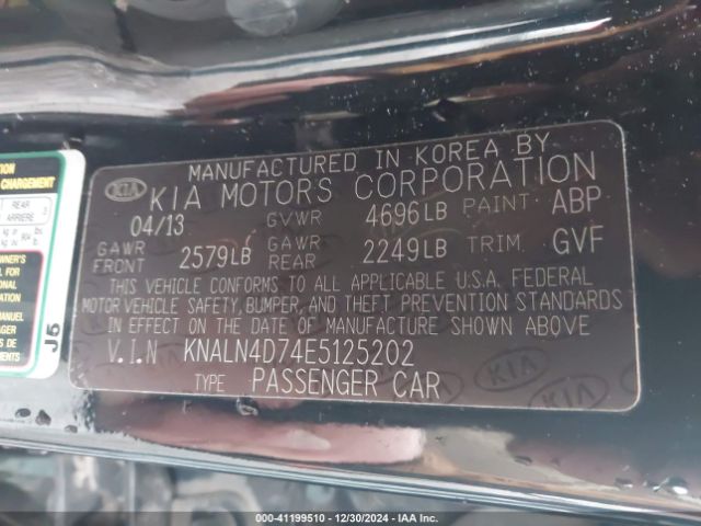 KNALN4D74E5125202 KIA Cadenza Premium