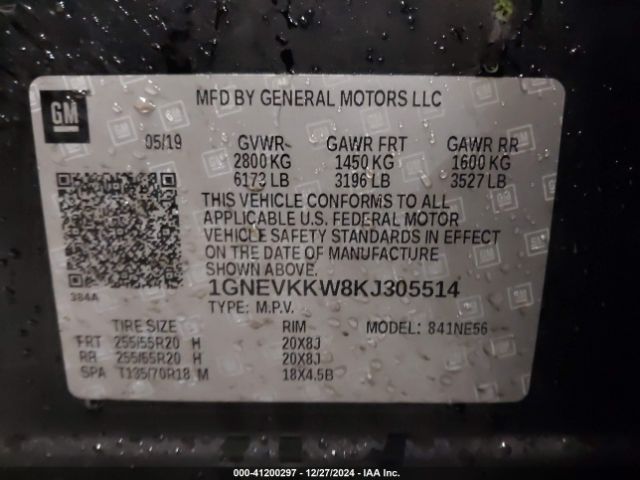 1GNEVKKW8KJ305514 Chevrolet Traverse Premier
