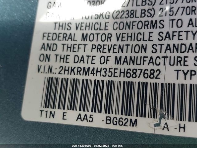 2HKRM4H35EH687682 Honda CR-V LX